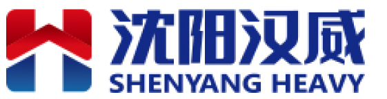 ShenYang HanWei Logo